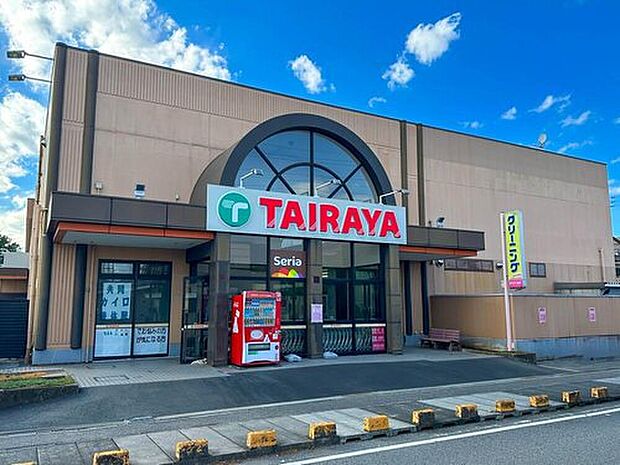 TAIRAYA宝珠花店(約650m)