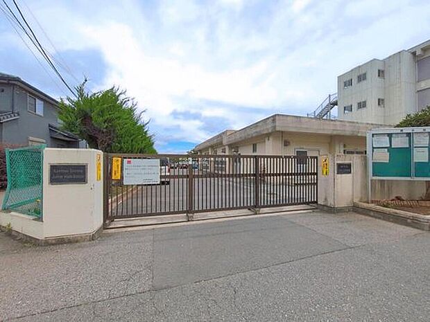 柏市立柏第二中学校（約130m）