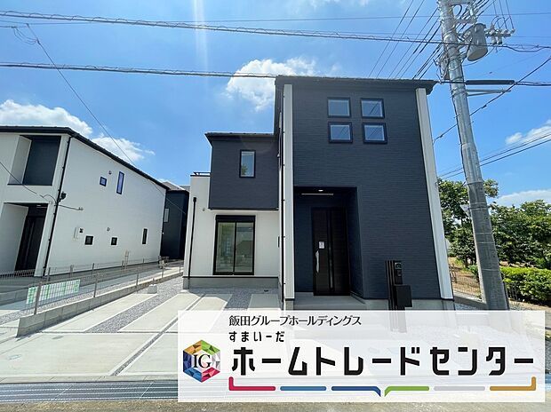 ◆平日・お仕事帰りなど、いつでもご案内させていただきます!デザイン・目に見える設備面も大切ですが、耐震構造で地震に強い家の為、次代へ繋ぐ強固な住宅です。