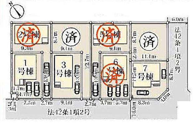 閑静な住宅地☆カースペースは2台分ご用意。空いたスペースは駐輪場としてもお使いいただけます◎