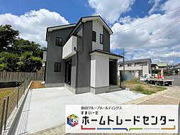 埼玉県さいたま市見沼区大字御蔵