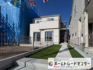 ハートフルタウン　さいたま西区三橋　第１期 その他