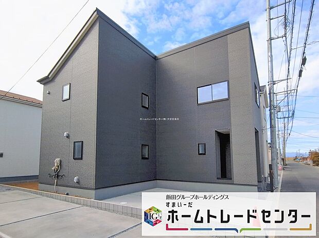 ◆平日・お仕事帰りなど、いつでもご案内させていただきます！デザイン・目に見える設備面も大切ですが、耐震構造で地震に強い家の為、次代へ繋ぐ強固な住宅です。