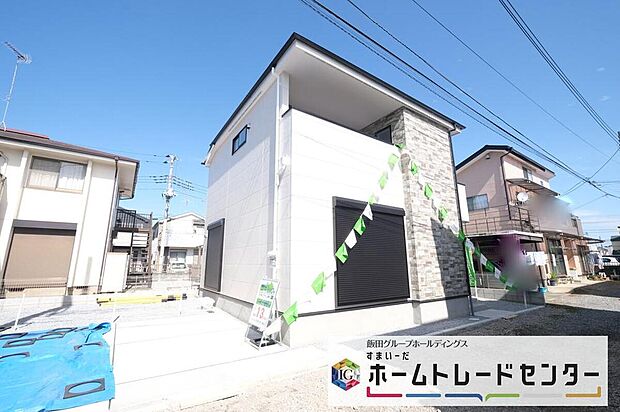 ◆休日にご家族揃ってご見学はいかがでしょうか♪実際の現地を見てみると図面などではわからない、新たな発見もありますのでまずはお気軽にお問い合わせください♪