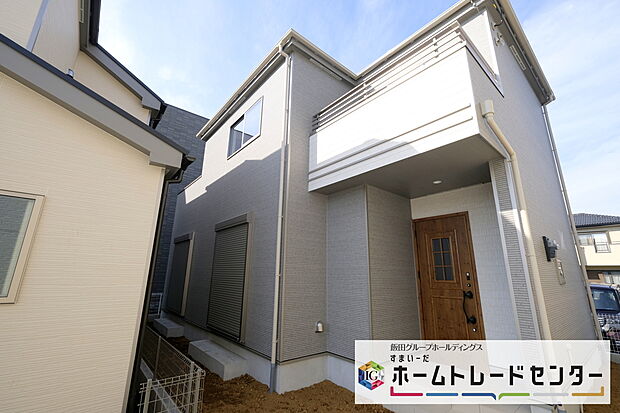 ◆休日にご家族揃ってご見学はいかがでしょうか♪実際の現地を見てみると図面などではわからない、新たな発見もありますのでまずはお気軽にお問い合わせください♪