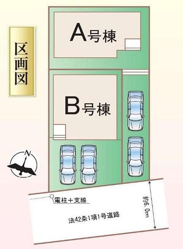 閑静な住宅地☆カースペースは2台分ご用意。空いたスペースは駐輪場としてもお使いいただけます◎