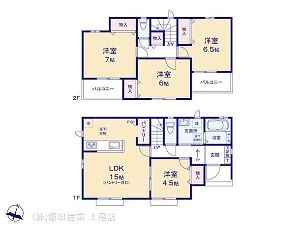 (A号棟)、価格3990万円、4LDK、土地面積128.45m2、建物面積93.98m2