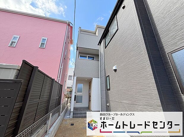 ◆休日にご家族揃ってご見学はいかがでしょうか♪実際の現地を見てみると図面などではわからない、新たな発見もありますのでまずはお気軽にお問い合わせください♪
