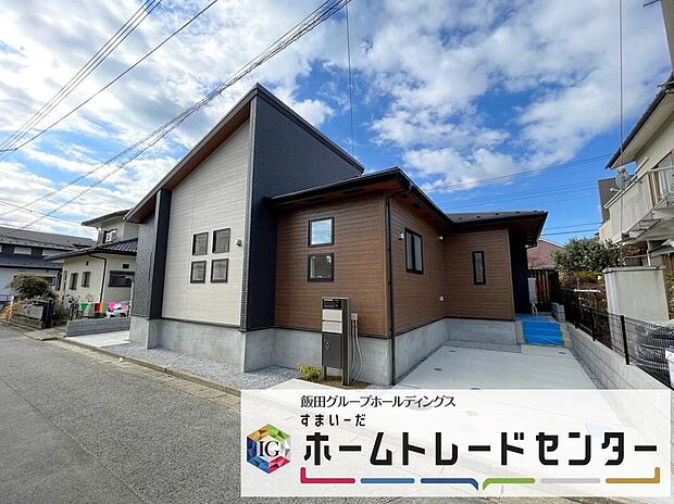 ◆休日にご家族揃ってご見学はいかがでしょうか♪実際の現地を見てみると図面などではわからない、新たな発見もありますのでまずはお気軽にお問い合わせください♪