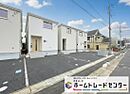 埼玉県北足立郡伊奈町中央３：物件画像