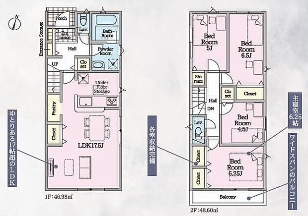(1号棟)、価格2880万円、4LDK、土地面積120.02m2、建物面積95.58m2