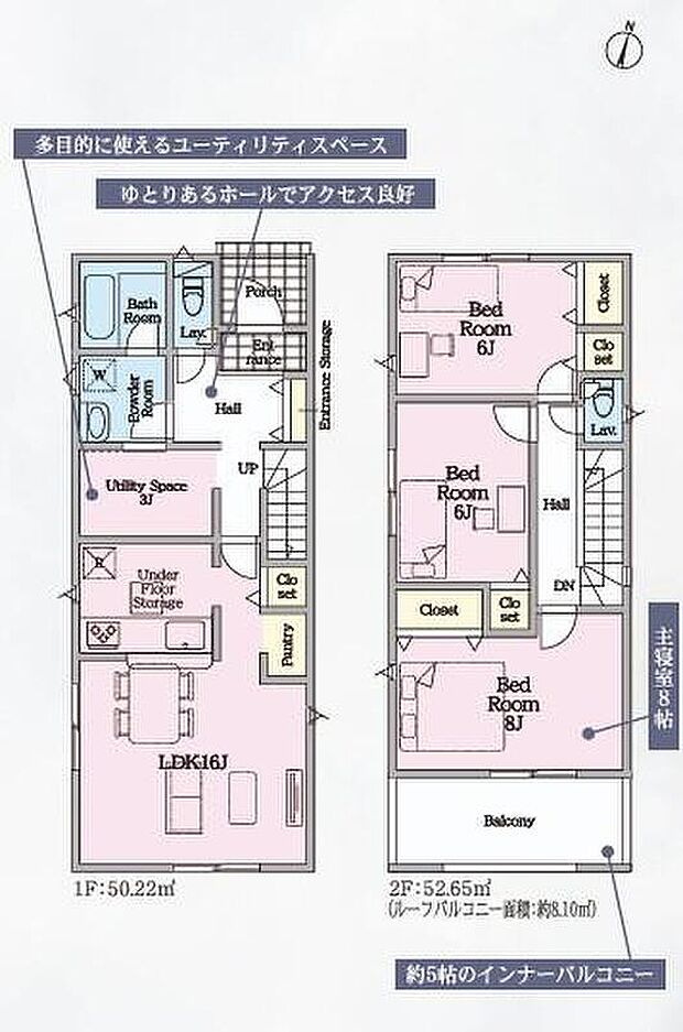 (4号棟)、価格3180万円、4LDK、土地面積120.01m2、建物面積102.87m2