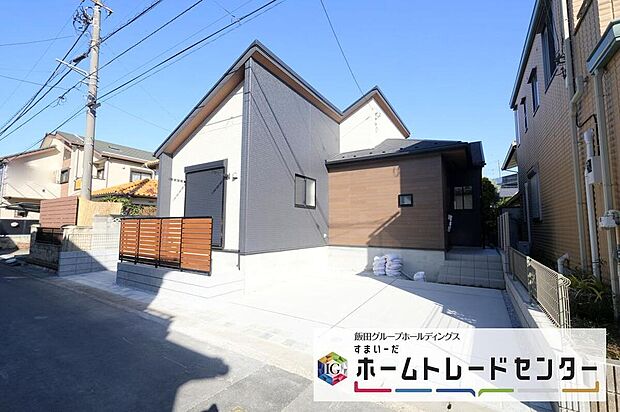 ◆休日にご家族揃ってご見学はいかがでしょうか♪実際の現地を見てみると図面などではわからない、新たな発見もありますのでまずはお気軽にお問い合わせください♪