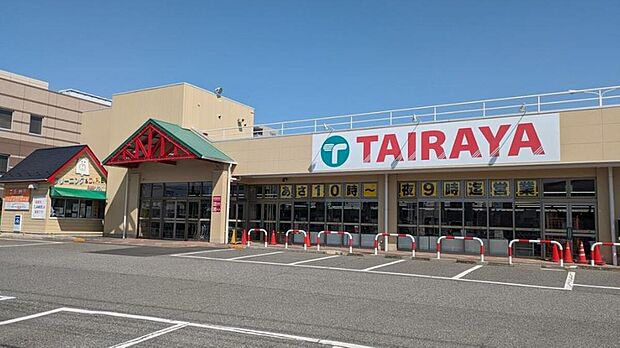 TAIRAYA吉野町店まで270m 徒歩4分