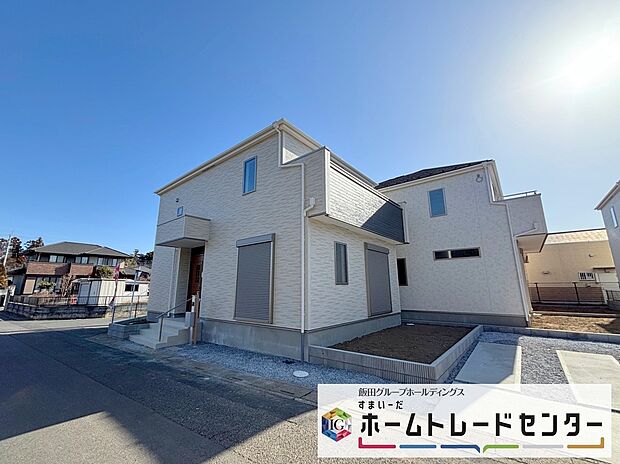 ◆資料送付・ご見学即対応！建物完成しておりますので、室内ご内覧いただけます♪ご不明点等、スタッフがしっかりと説明させていただきますので、安心して現地をご覧ください♪