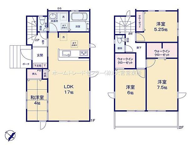 (1号棟)、価格3290万円、4LDK、土地面積135.02m2、建物面積96.78m2