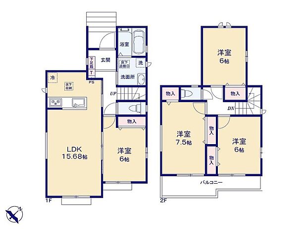 (A号棟)、価格3190万円、4LDK、土地面積122.71m2、建物面積95.95m2