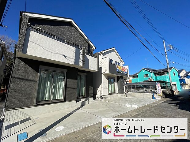 ◆LDKはご家族みんなが揃う大切な空間です♪テーブルやソファ、カーテン選び、レイアウトを考えるのも楽しいですね♪笑顔溢れる楽しい暮らしをイメージしながらご見学ください♪