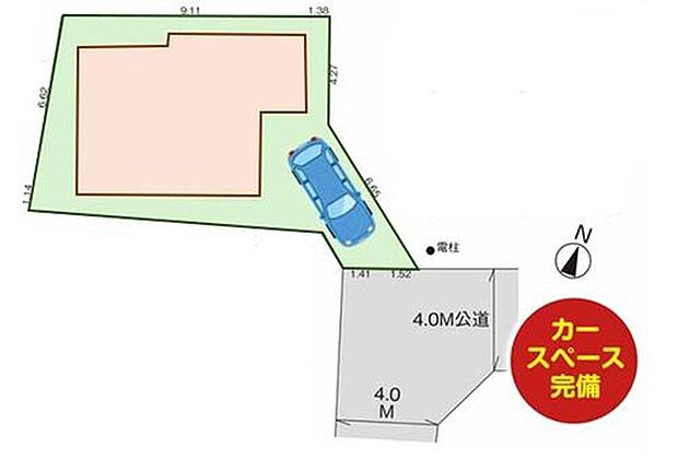 閑静な住宅地☆カースペースは1台分ご用意。空いたスペースは駐輪場としてもお使いいただけます◎
