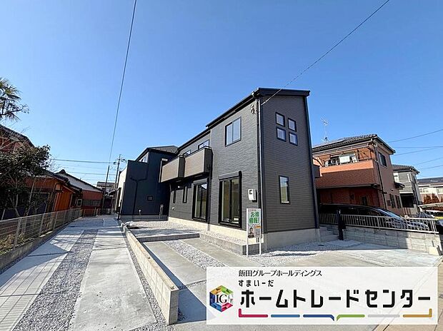 ◆休日にご家族揃ってご見学はいかがでしょうか♪実際の現地を見てみると図面などではわからない、新たな発見もありますのでまずはお気軽にお問い合わせください♪