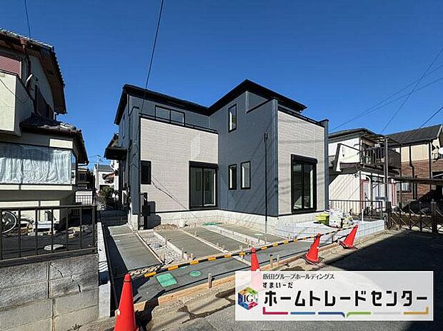 ◆休日にご家族揃ってご見学はいかがでしょうか♪実際の現地を見てみると図面などではわからない、新たな発見もありますのでまずはお気軽にお問い合わせください♪