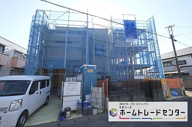 ◆資料送付・ご見学即対応！建物完成しておりますので、室内ご内覧いただけます♪ご不明点等、スタッフがしっかりと説明させていただきますので、安心して現地をご覧ください♪