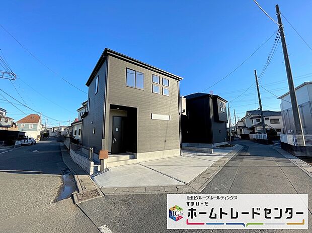 ◆休日にご家族揃ってご見学はいかがでしょうか♪実際の現地を見てみると図面などではわからない、新たな発見もありますのでまずはお気軽にお問い合わせください♪