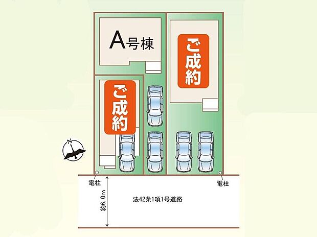 閑静な住宅地☆カースペースご用意。空いたスペースは駐輪場としてもお使いいただけます◎