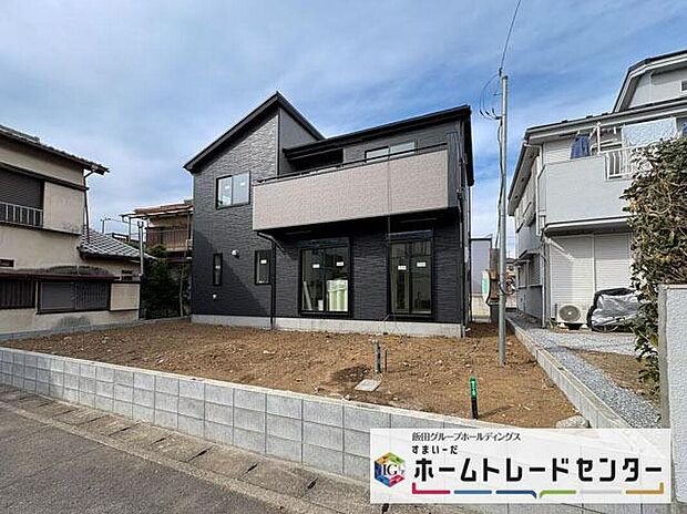 ◆休日にご家族揃ってご見学はいかがでしょうか♪実際の現地を見てみると図面などではわからない、新たな発見もありますのでまずはお気軽にお問い合わせください♪