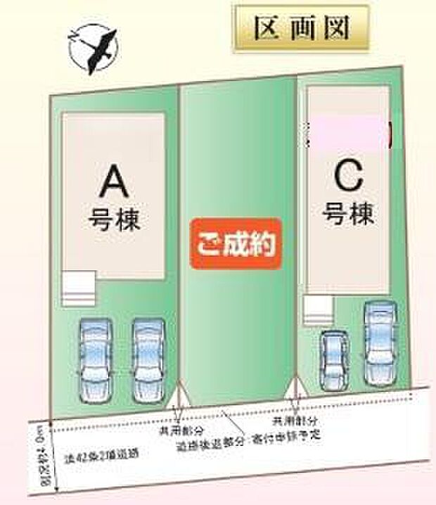 閑静な住宅地☆カースペースは2台分ご用意。空いたスペースは駐輪場としてもお使いいただけます◎