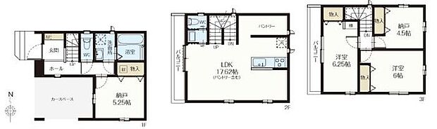 (B号棟)、価格5390万円、2LDK+2S、土地面積61.48m2、建物面積107.9m2