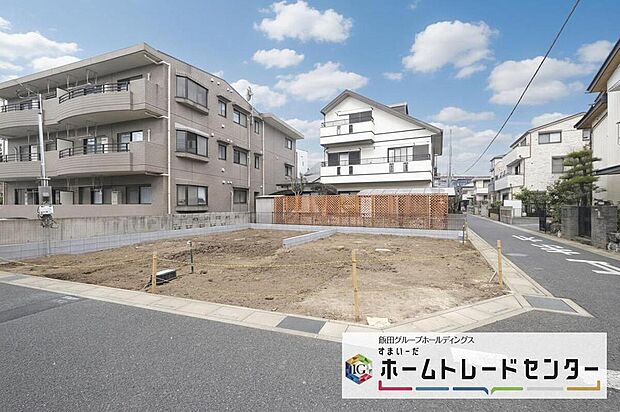 ◆休日にご家族揃ってご見学はいかがでしょうか♪実際の現地を見てみると図面などではわからない、新たな発見もありますのでまずはお気軽にお問い合わせください♪