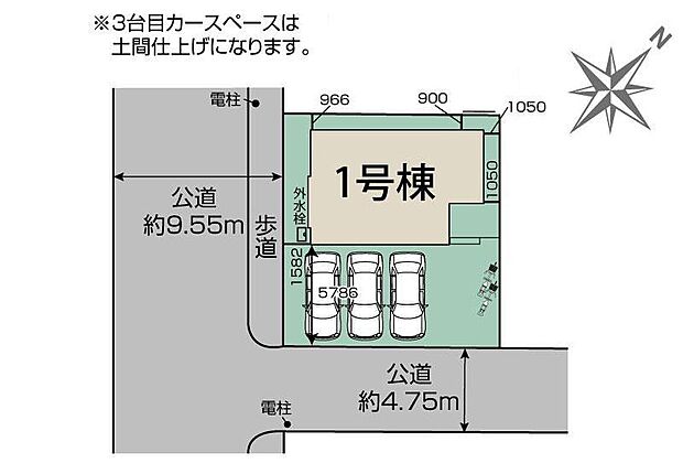 閑静な住宅地☆カースペースは3台分ご用意。空いたスペースは駐輪場としてもお使いいただけます◎