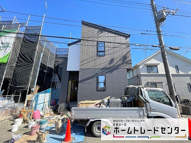 ◆休日にご家族揃ってご見学はいかがでしょうか♪実際の現地を見てみると図面などではわからない、新たな発見もありますのでまずはお気軽にお問い合わせください♪