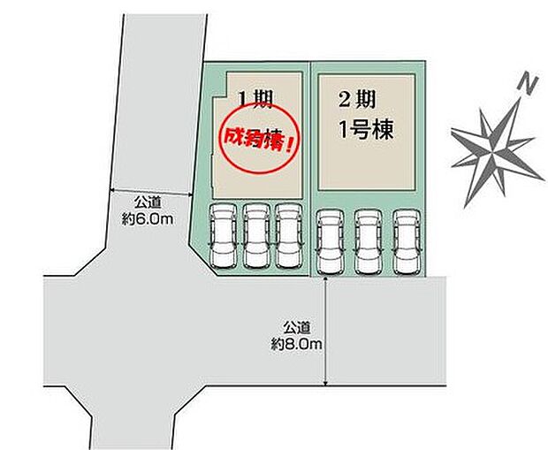 閑静な住宅地☆カースペースは3台分ご用意。空いたスペースは駐輪場としてもお使いいただけます◎