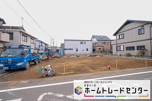 ◆資料送付・ご見学即対応!建物完成しておりますので、室内ご内覧いただけます♪ご不明点等、スタッフがしっかりと説明させていただきますので、安心して現地をご覧ください♪