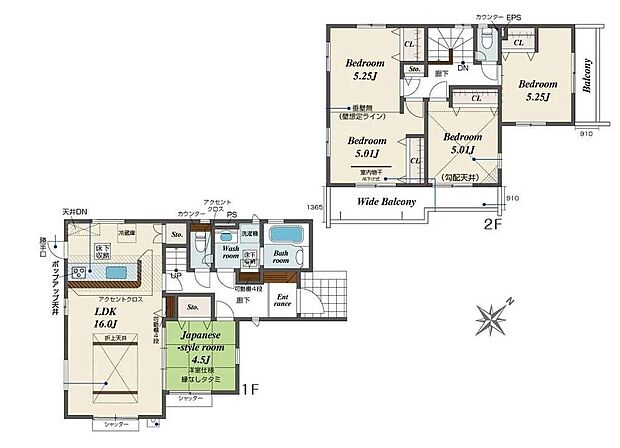 (1号棟)、価格4698万円、4LDK、土地面積156m2、建物面積100.6m2