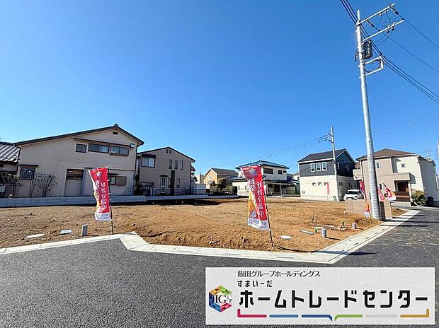 ◆資料送付・ご見学即対応！周辺のモデルハウスの室内ご内覧いただけます♪ご不明点等、スタッフがしっかりと説明させていただきますので、安心して現地をご覧ください♪