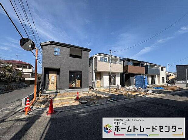 ◆休日にご家族揃ってご見学はいかがでしょうか♪実際の現地を見てみると図面などではわからない、新たな発見もありますのでまずはお気軽にお問い合わせください♪