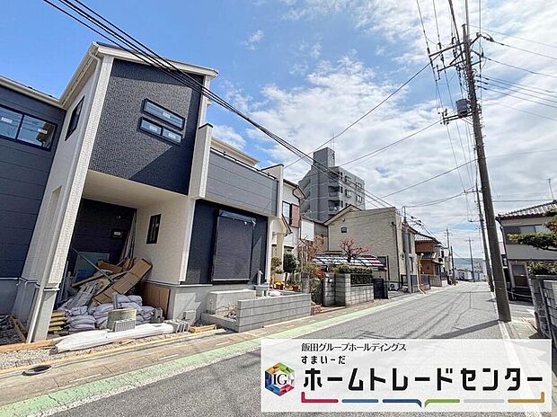 ◆平日・お仕事帰りなど、いつでもご案内させていただきます！デザイン・目に見える設備面も大切ですが、耐震構造で地震に強い家の為、次代へ繋ぐ強固な住宅です。