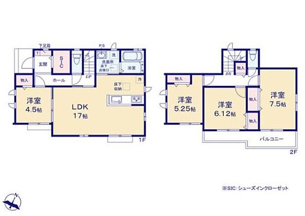 (A号棟)、価格4390万円、4LDK、土地面積478.7m2、建物面積99.98m2