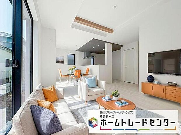 ◆LDKはご家族みんなが揃う大切な空間です♪テーブルやソファ、カーテン選び、レイアウトを考えるのも楽しいですね♪笑顔溢れる楽しい暮らしをイメージしながらご見学ください♪