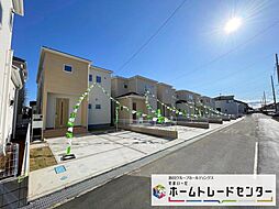 埼玉県久喜市栗原４