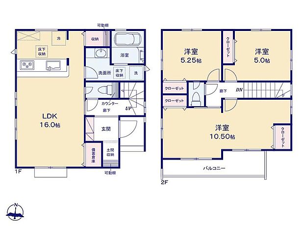 (2号棟)、3LDK、土地面積113.34m2、建物面積90.87m2