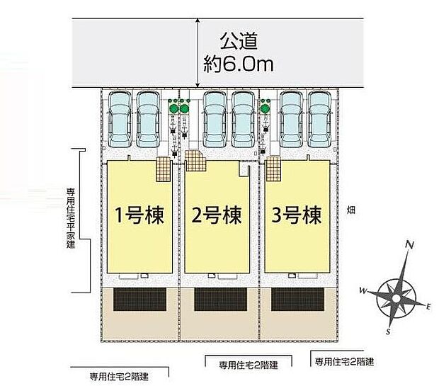 お車2台分の並列駐車可能なスペースがございますので、ご家族の自転車の駐輪もできます！南側の陽当たりの良いお庭では、お子様の遊び場や趣味のガーデニングなど、ライフスタイルに合わせてお楽しみ頂けそうです♪