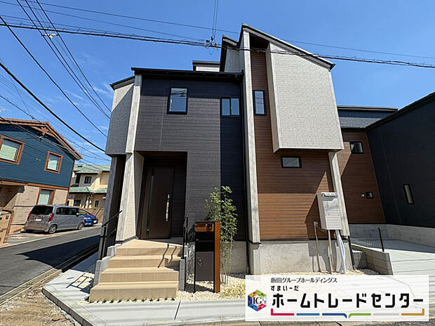 ◆休日にご家族揃ってご見学はいかがでしょうか♪実際の現地を見てみると図面などではわからない、新たな発見もありますのでまずはお気軽にお問い合わせください♪