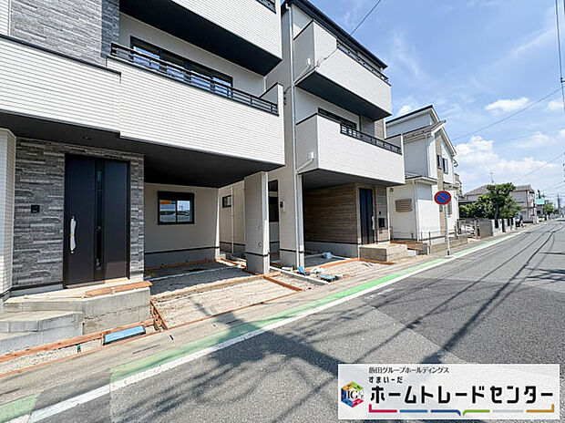 ◆資料送付・ご見学即対応！建物完成しておりますので、室内ご内覧いただけます♪ご不明点等、スタッフがしっかりと説明させていただきますので、安心して現地をご覧ください♪