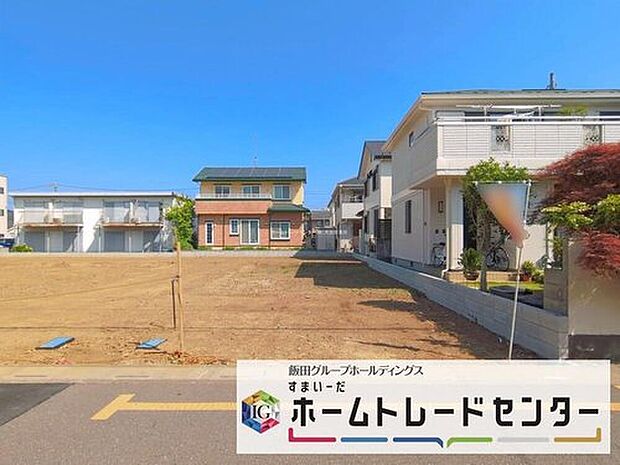 ◆資料送付・ご見学即対応！建物完成しておりますので、室内ご内覧いただけます♪ご不明点等、スタッフがしっかりと説明させていただきますので、安心して現地をご覧ください♪

