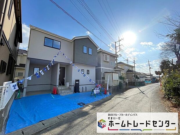 ◆平日・お仕事帰りなど、いつでもご案内させていただきます!デザイン・目に見える設備面も大切ですが、耐震構造で地震に強い家の為、次代へ繋ぐ強固な住宅です。※イメージ画像は実際とは異なる場合があります。