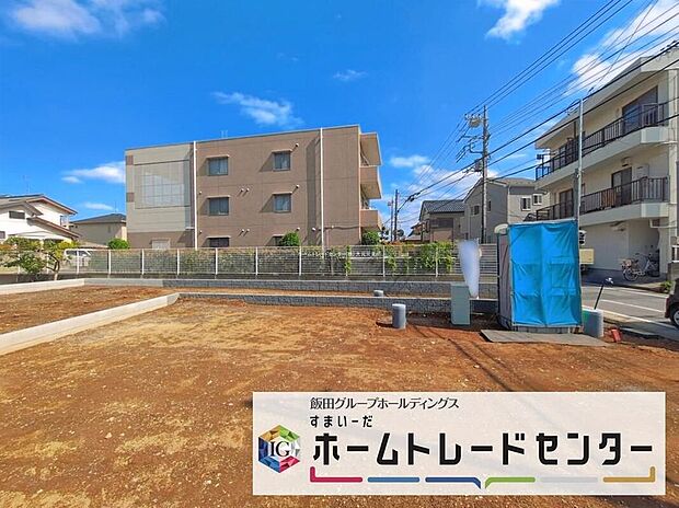◆平日・お仕事帰りなど、いつでもご案内させていただきます！デザイン・目に見える設備面も大切ですが、耐震構造で地震に強い家の為、次代へ繋ぐ強固な住宅です。